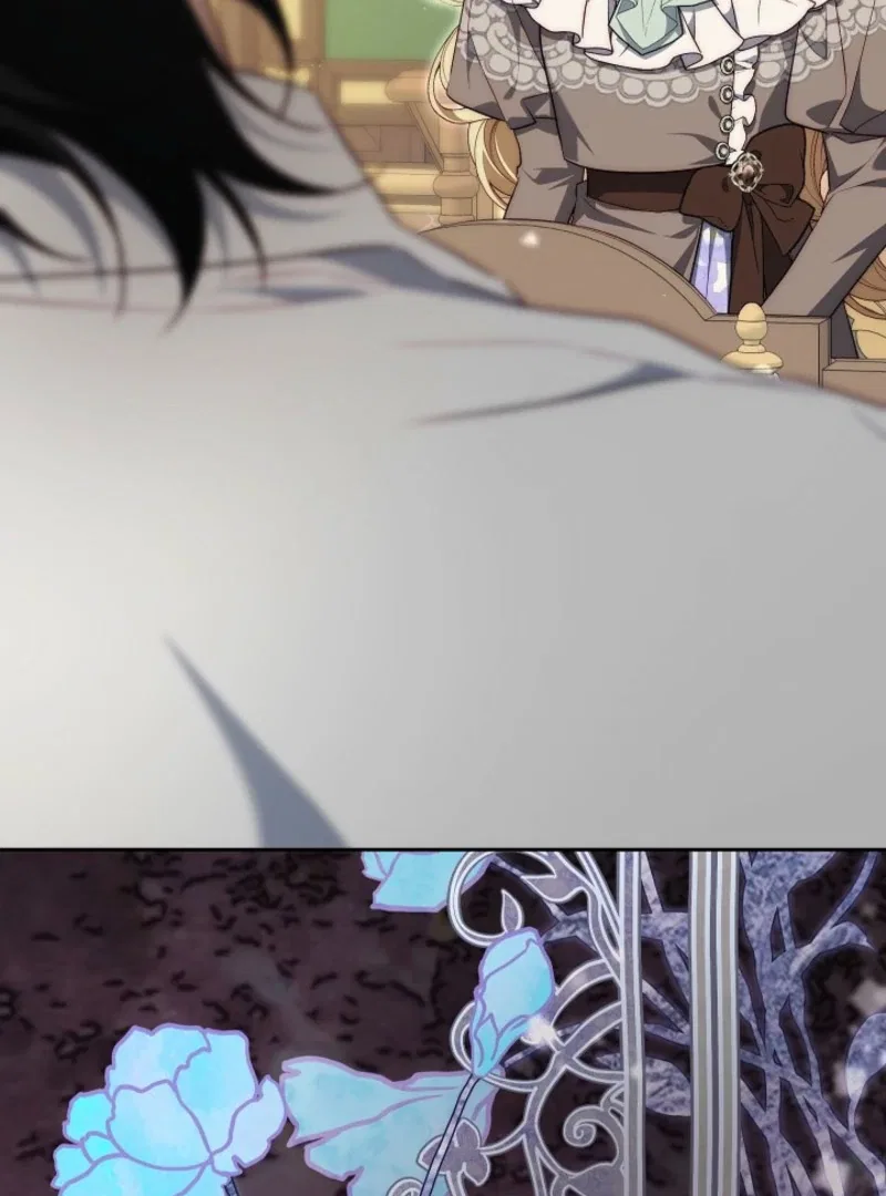 Tamed the Monster Prince Chapter 39 – Page 104