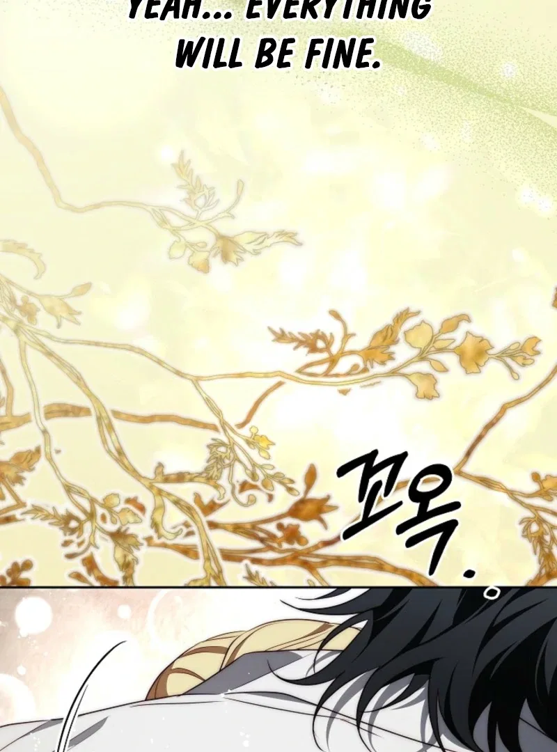 Tamed the Monster Prince Chapter 39 – Page 137