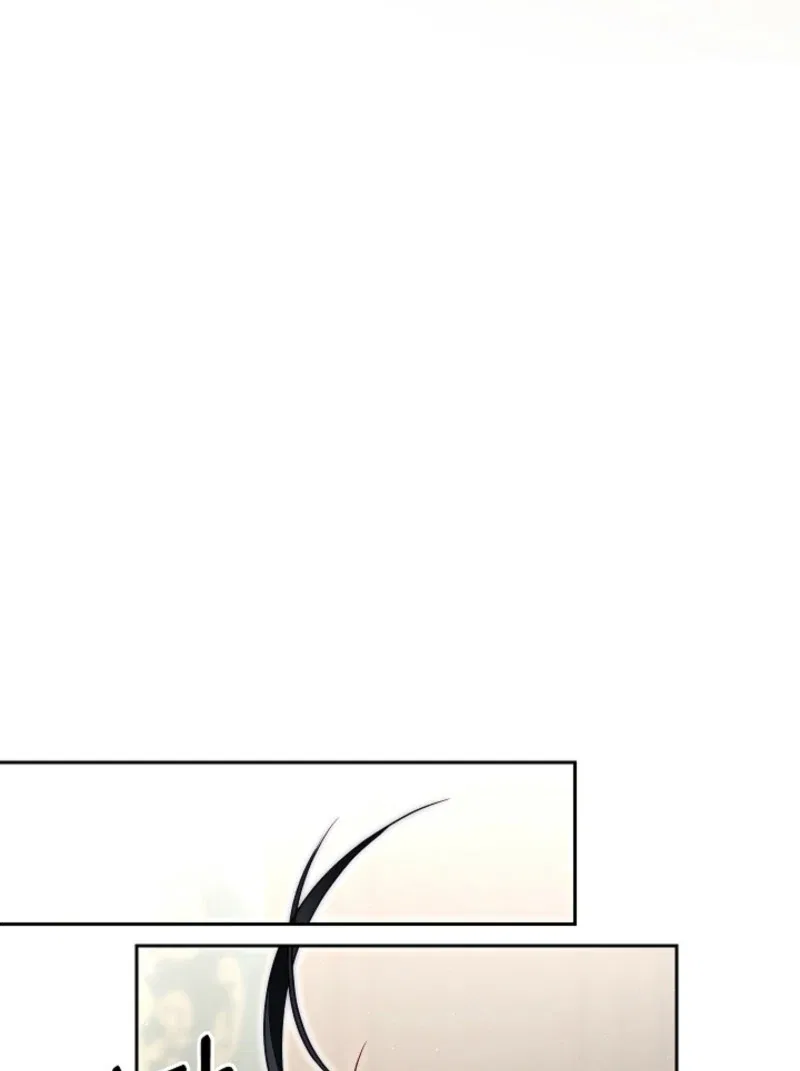 Tamed the Monster Prince Chapter 39 – Page 140