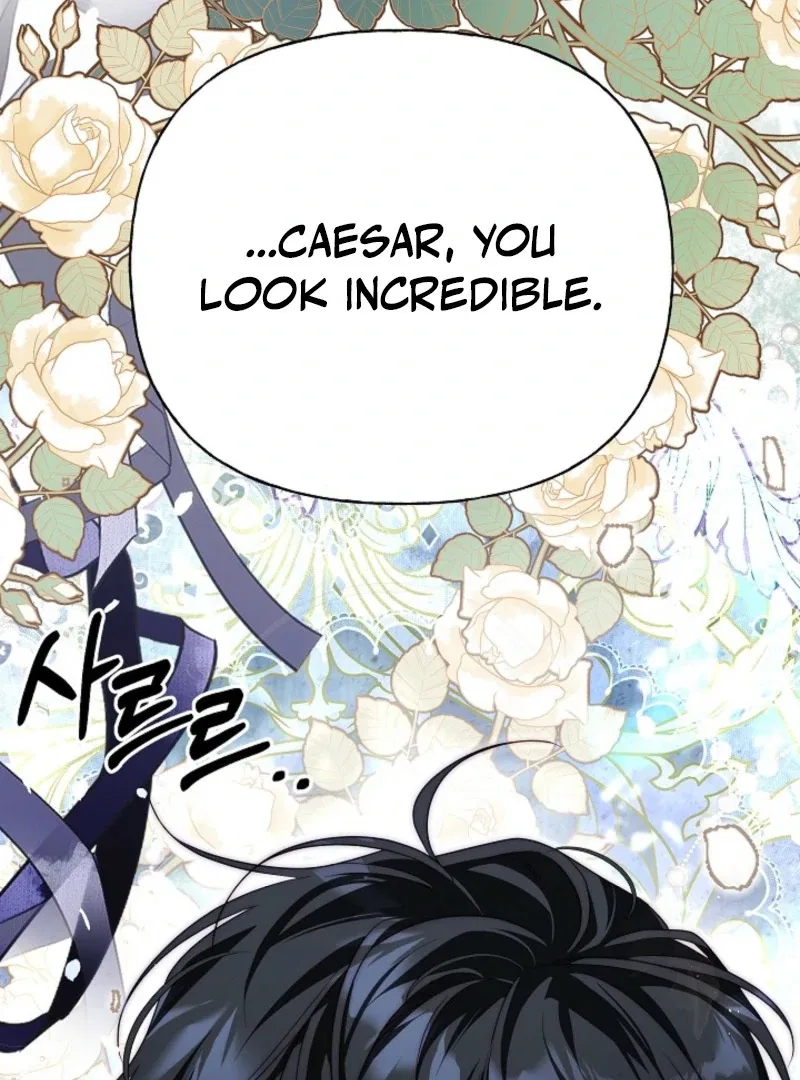 Tamed the Monster Prince Chapter 39 – Page 150