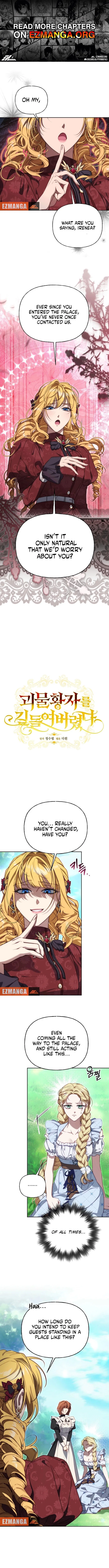 Tamed the Monster Prince Chapter 29 – Page 1