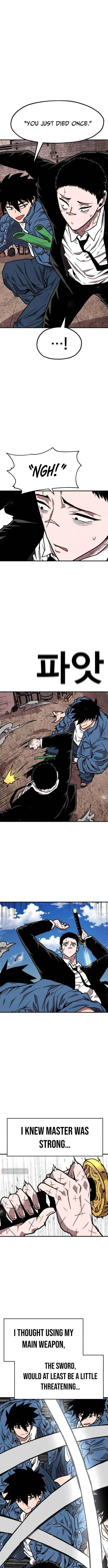 The Boss Is Too Strong Chapter 41 – Page 4
