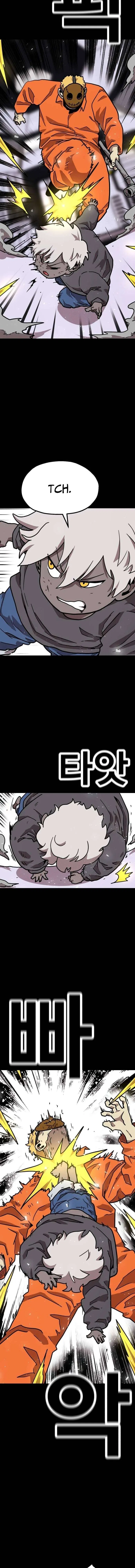The Boss Is Too Strong Chapter 31 – Page 2