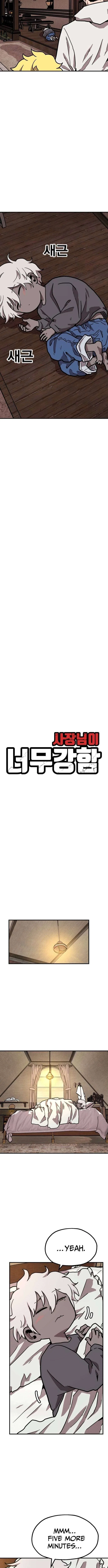 The Boss Is Too Strong Chapter 30 – Page 3