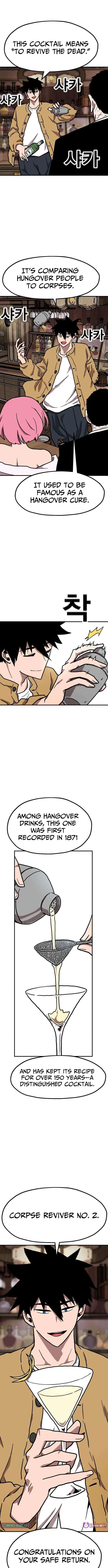 The Boss Is Too Strong Chapter 27 – Page 8