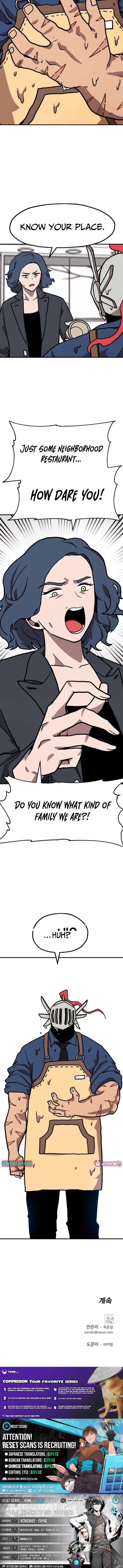 The Boss Is Too Strong Chapter 27 – Page 14