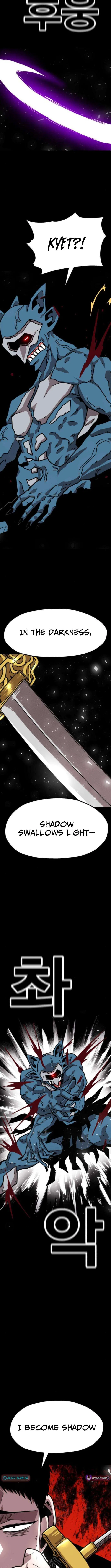 The Boss Is Too Strong Chapter 25 – Page 12