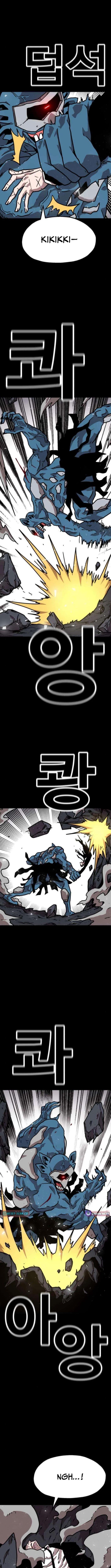 The Boss Is Too Strong Chapter 25 – Page 16