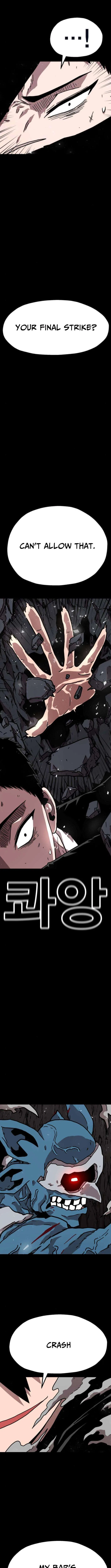 The Boss Is Too Strong Chapter 25 – Page 18