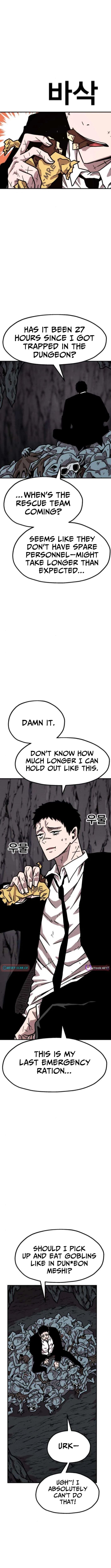 The Boss Is Too Strong Chapter 24 – Page 12