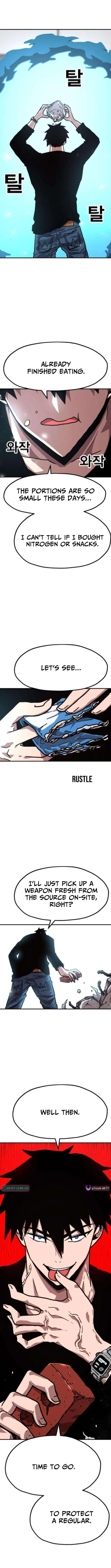 The Boss Is Too Strong Chapter 23 – Page 4