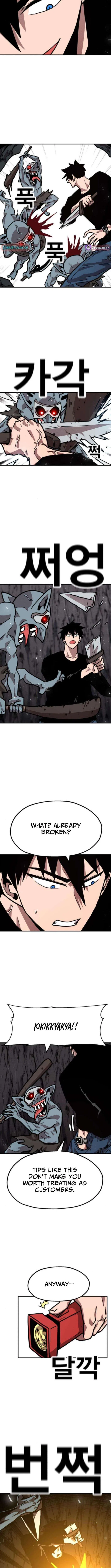 The Boss Is Too Strong Chapter 23 – Page 13