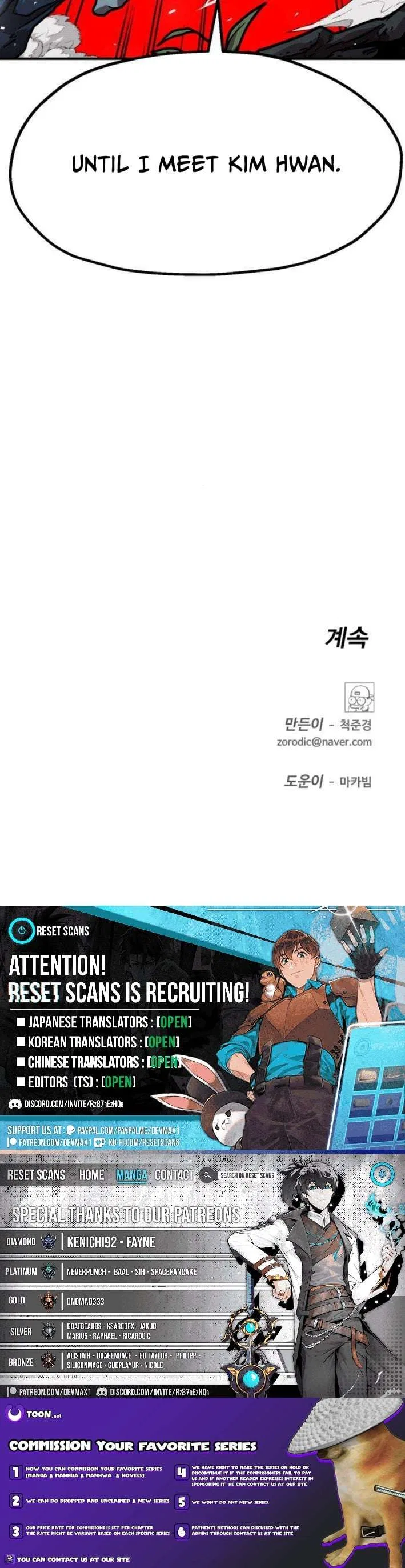 The Boss Is Too Strong Chapter 23 – Page 18