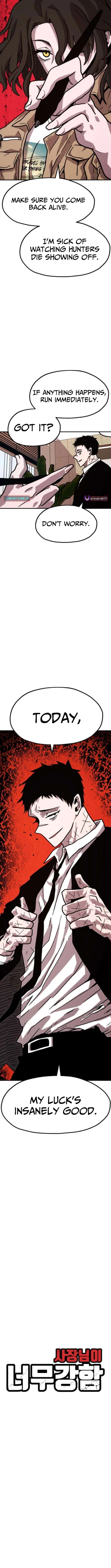 The Boss Is Too Strong Chapter 22 – Page 11
