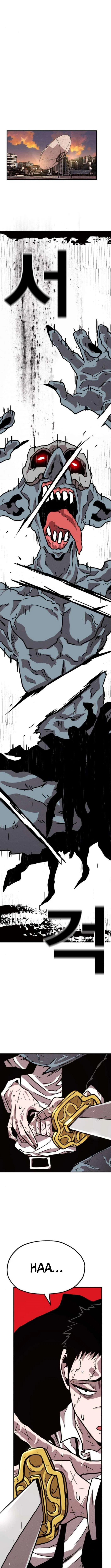 The Boss Is Too Strong Chapter 22 – Page 12