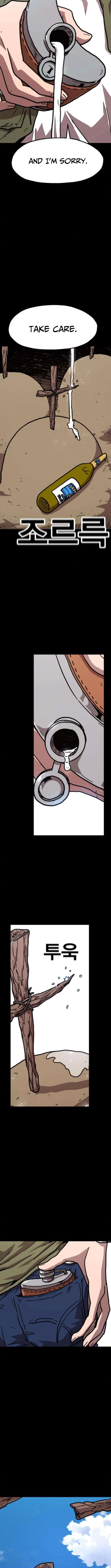 The Boss Is Too Strong Chapter 20 – Page 13