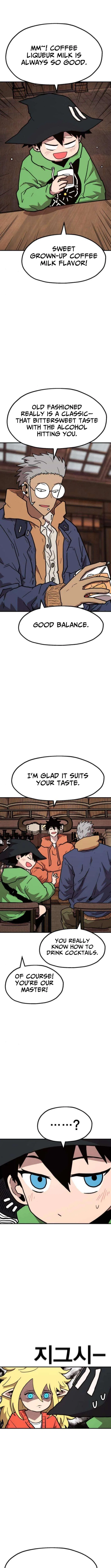 The Boss Is Too Strong Chapter 18 – Page 4