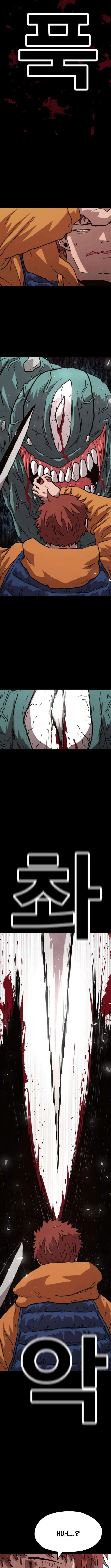 The Boss Is Too Strong Chapter 18 – Page 15
