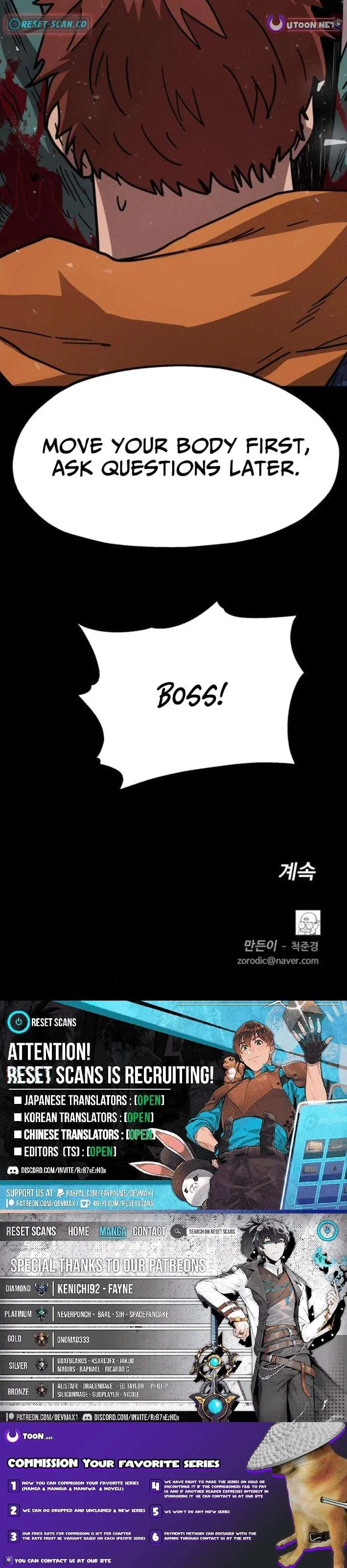 The Boss Is Too Strong Chapter 18 – Page 17
