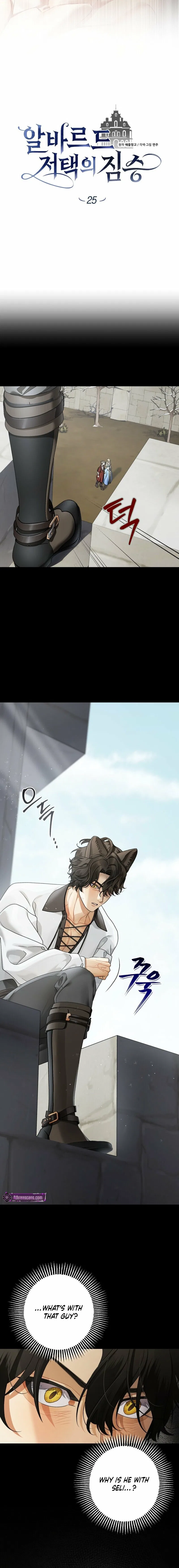 The Beast of Alvard Manor Chapter 25 – Page 2