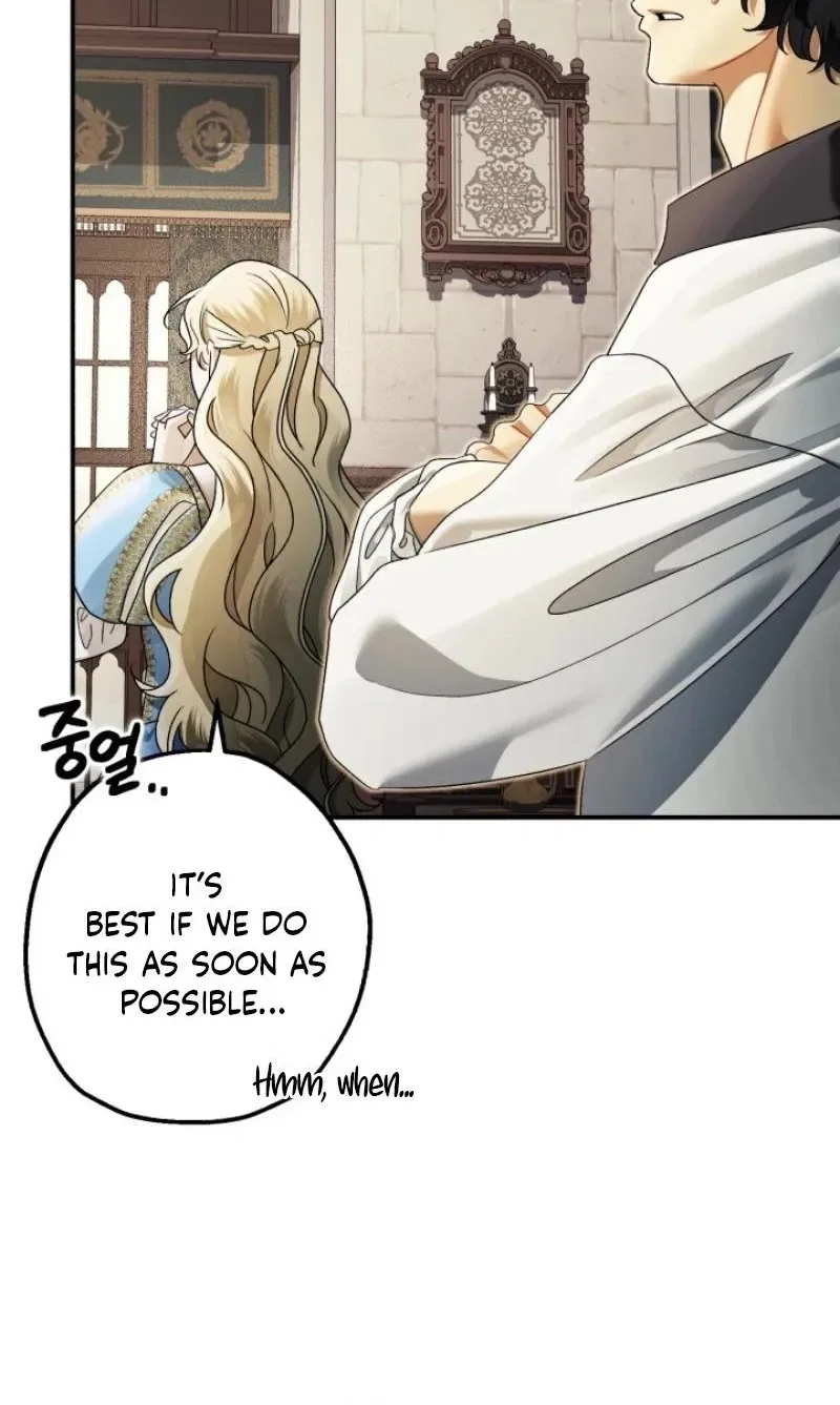The Beast of Alvard Manor Chapter 22 – Page 61