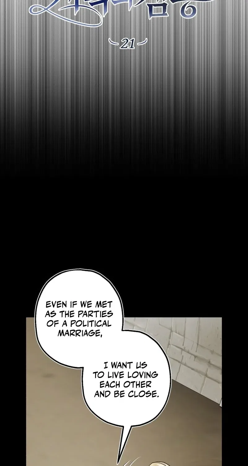 The Beast of Alvard Manor Chapter 21 – Page 7