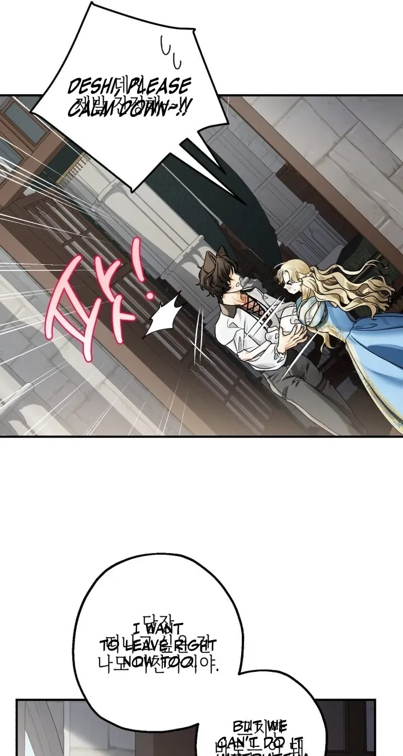The Beast of Alvard Manor Chapter 21 – Page 71