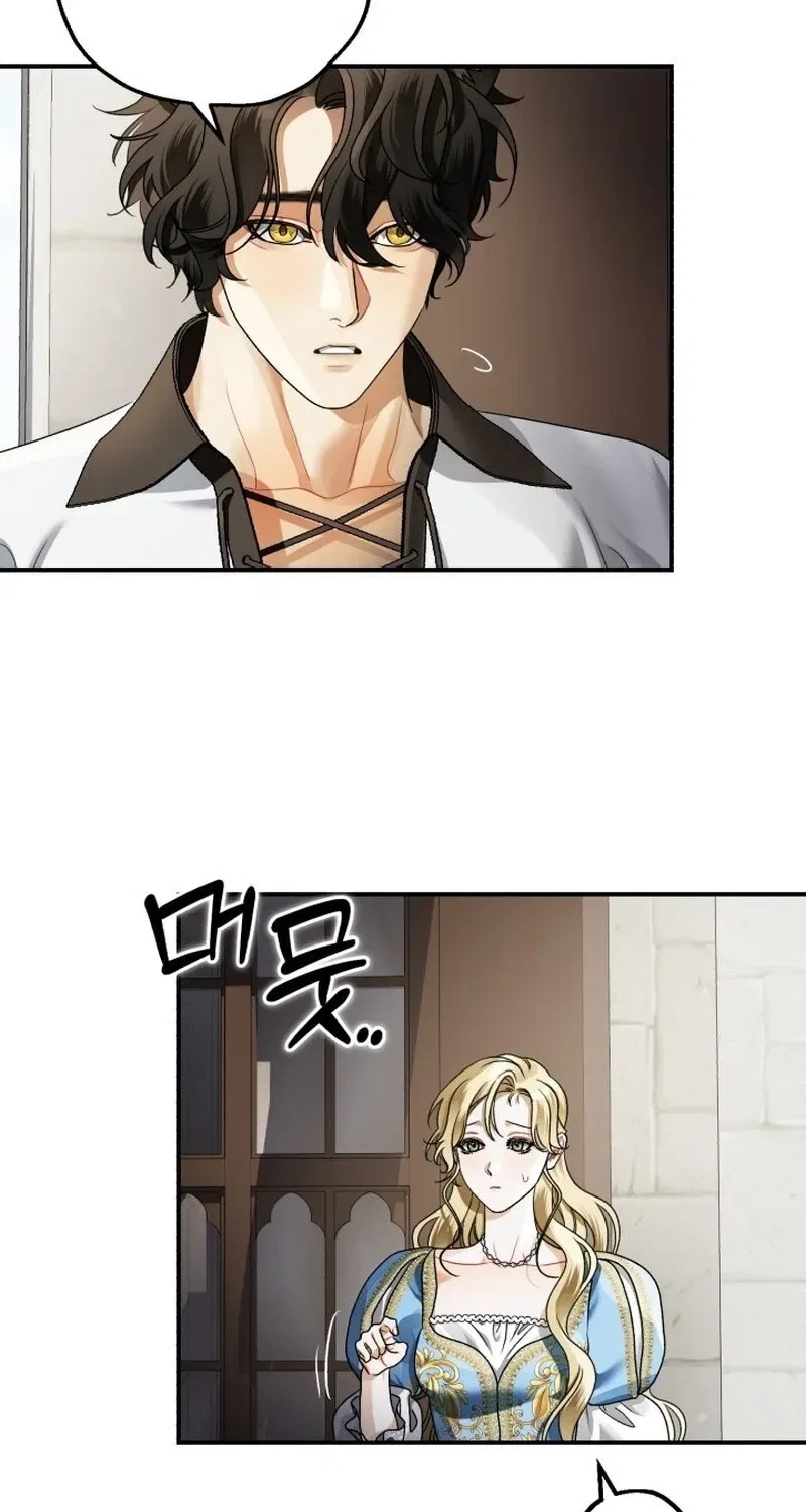 The Beast of Alvard Manor Chapter 21 – Page 73