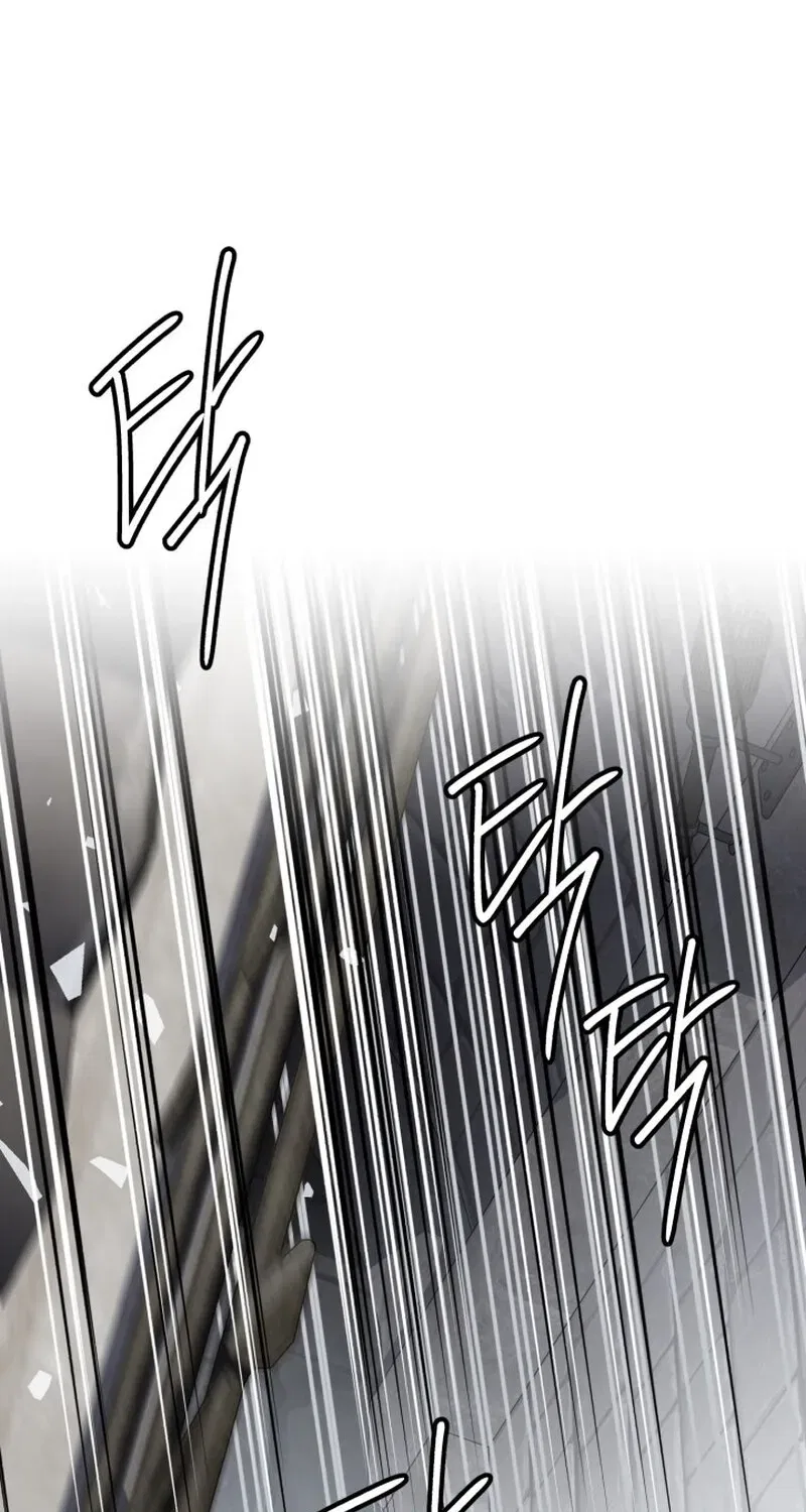 The Beast of Alvard Manor Chapter 21 – Page 86