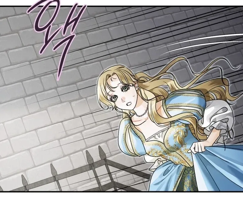 The Beast of Alvard Manor Chapter 21 – Page 90