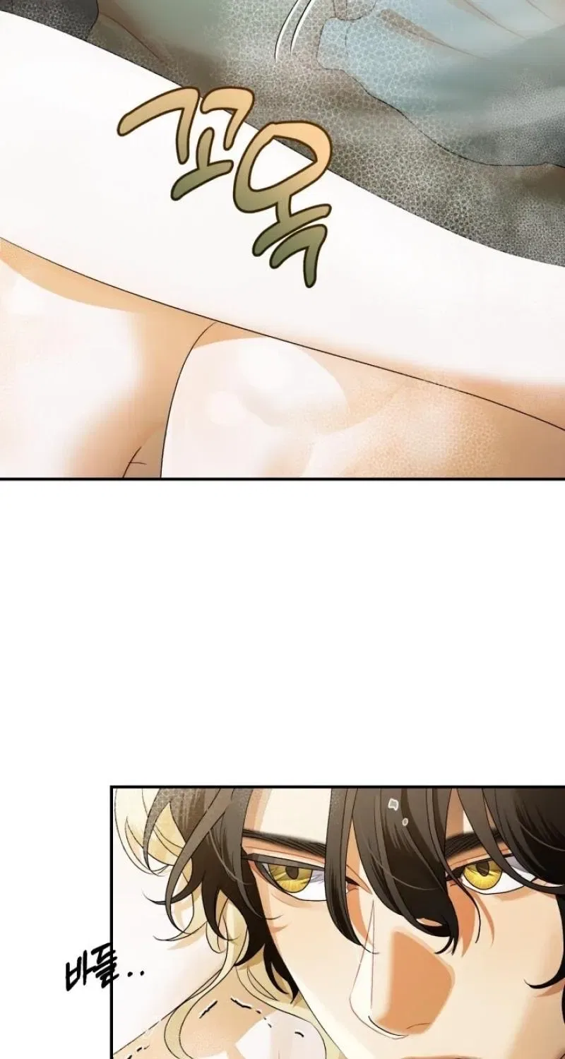 The Beast of Alvard Manor Chapter 20 – Page 18