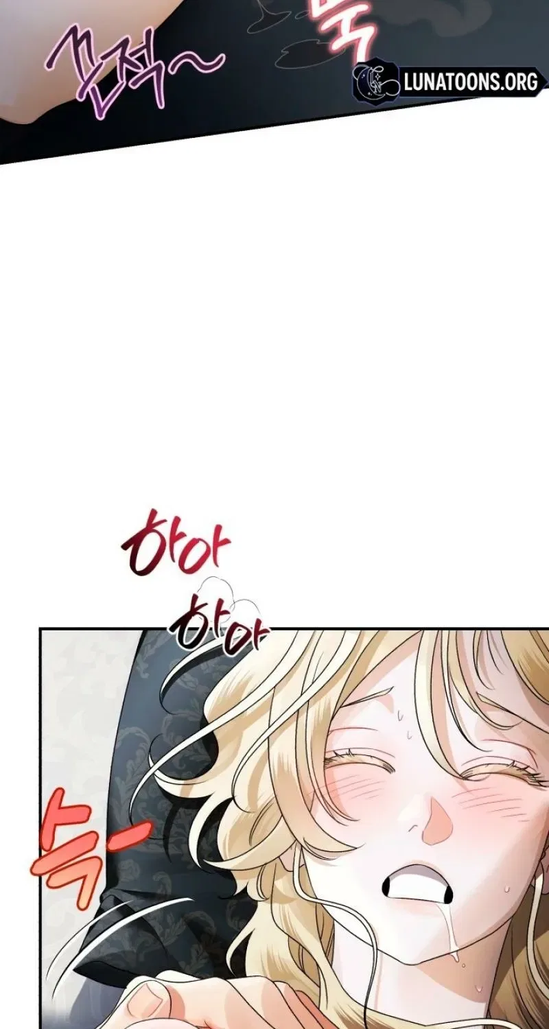 The Beast of Alvard Manor Chapter 19 – Page 51