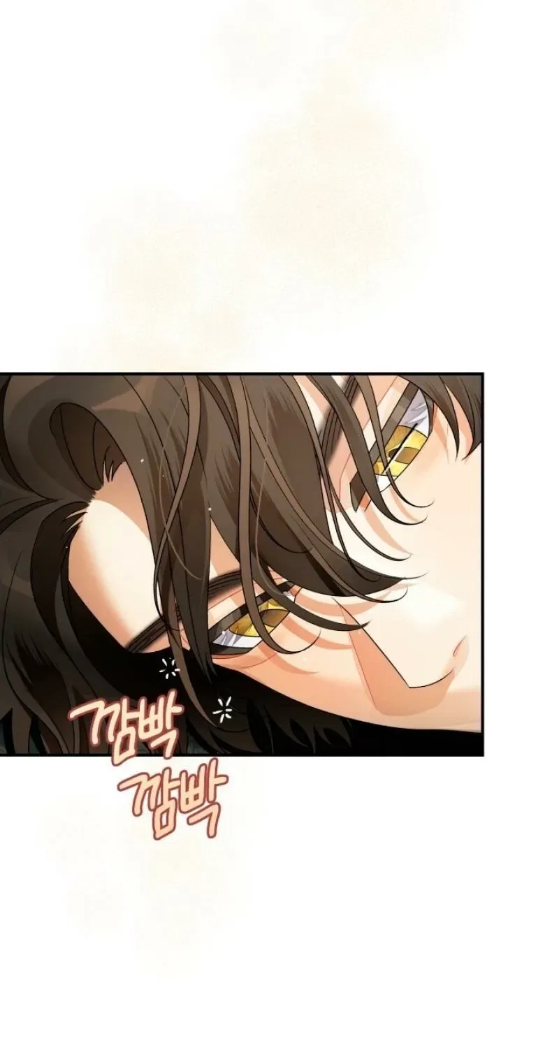 The Beast of Alvard Manor Chapter 19 – Page 63