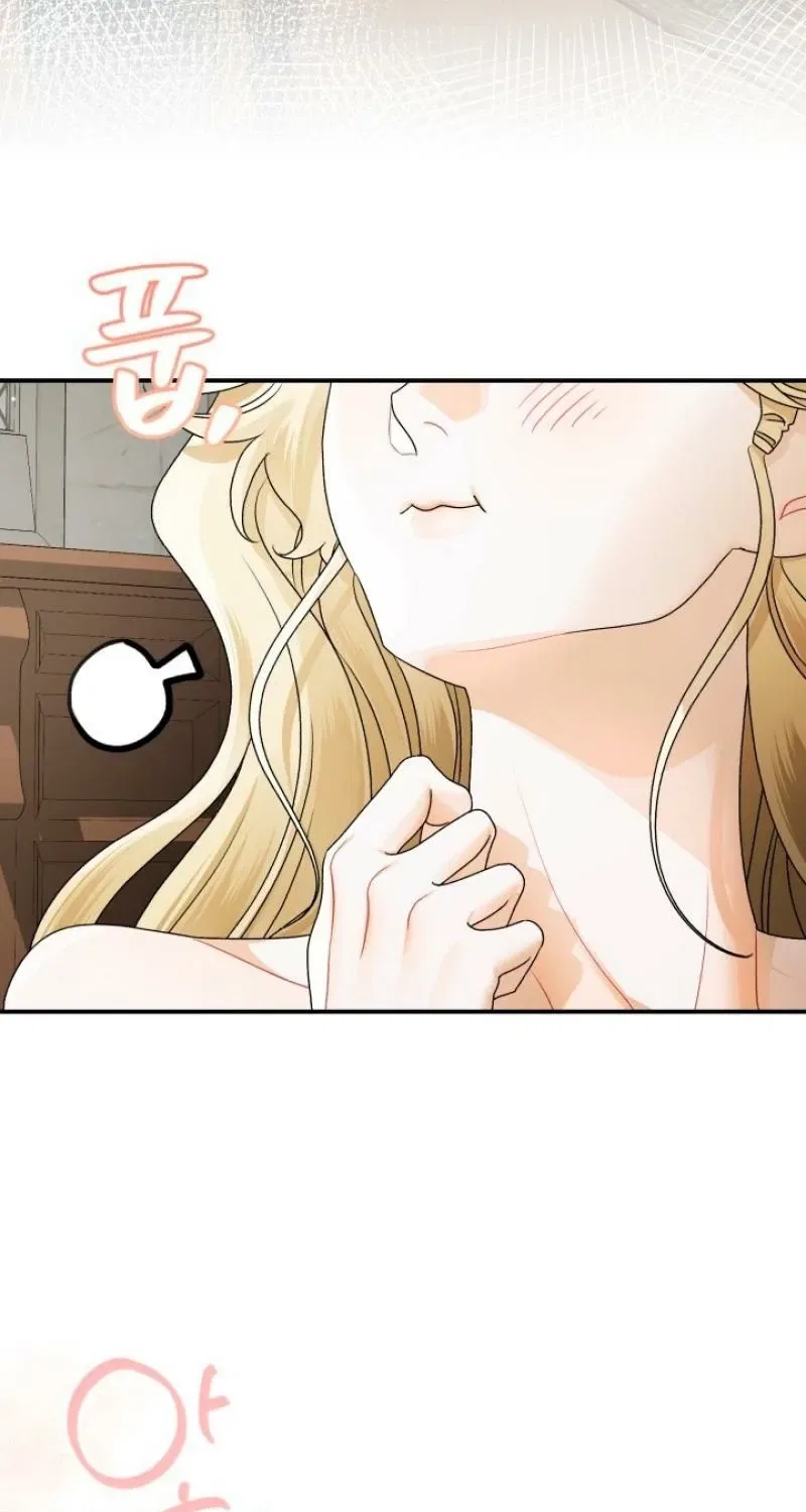 The Beast of Alvard Manor Chapter 19 – Page 81