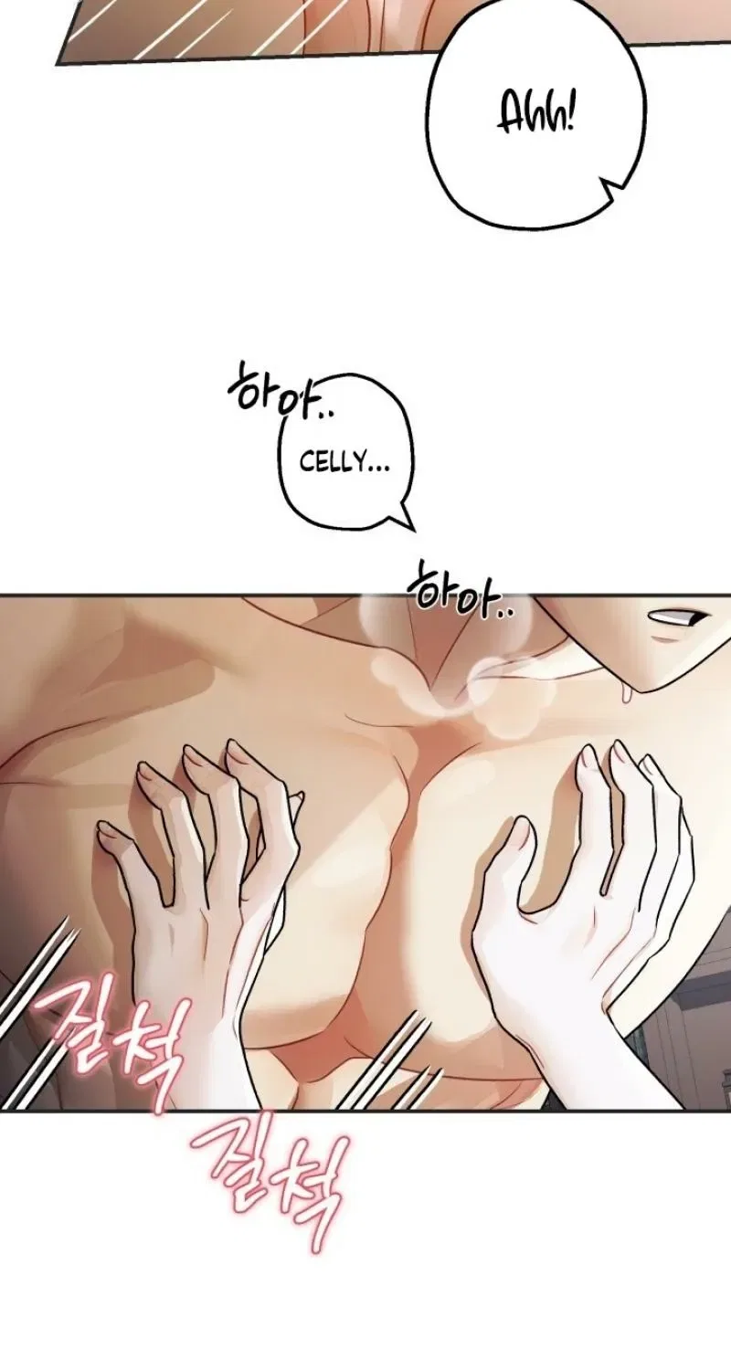 The Beast of Alvard Manor Chapter 18 – Page 21