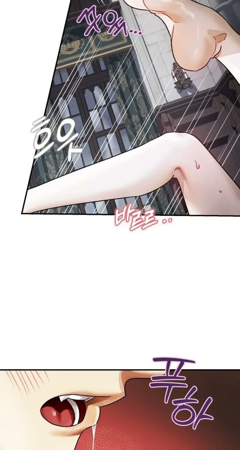 The Beast of Alvard Manor Chapter 18 – Page 70