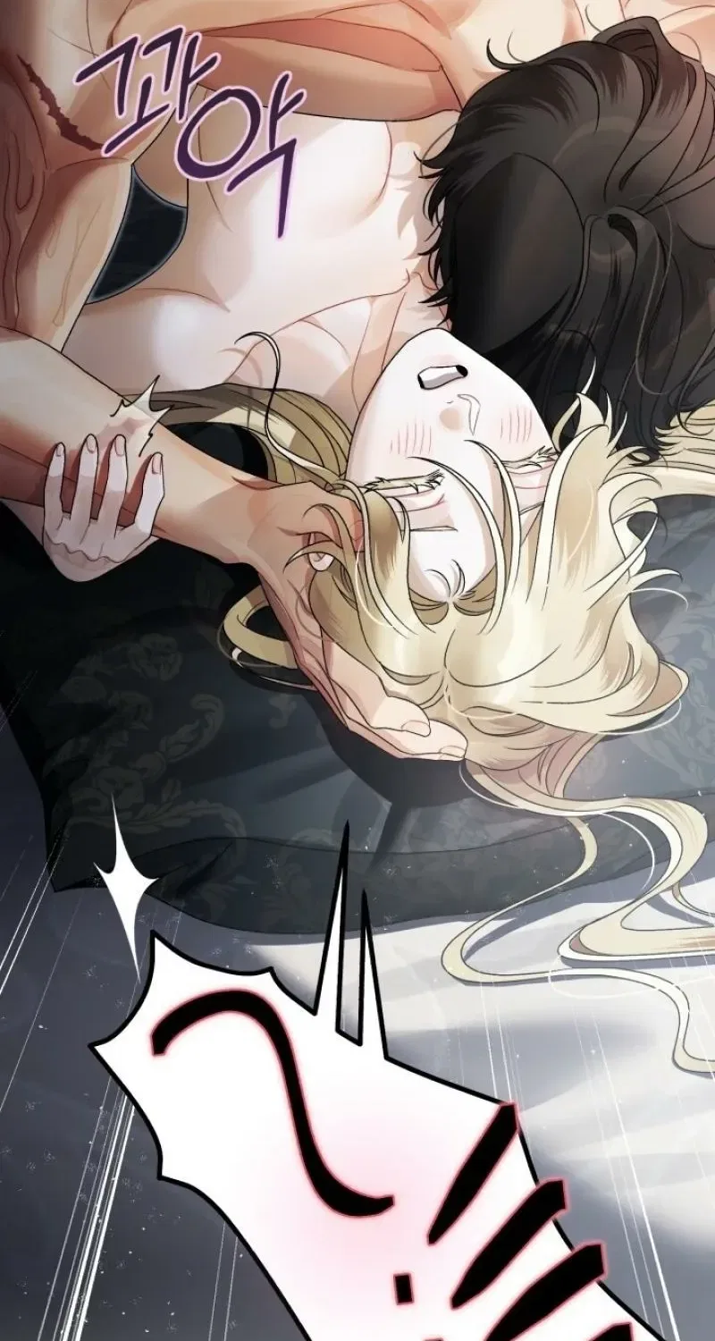 The Beast of Alvard Manor Chapter 18 – Page 82
