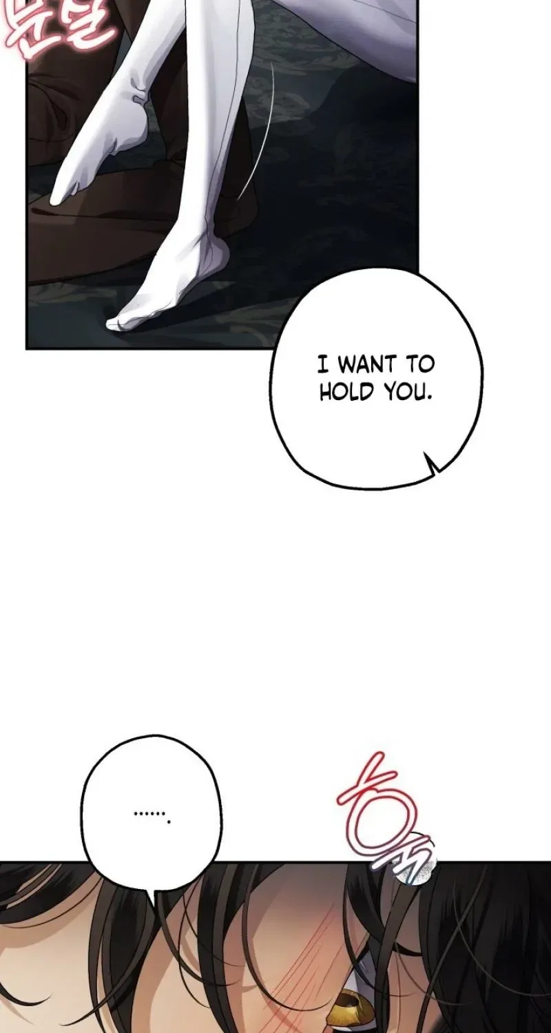 The Beast of Alvard Manor Chapter 17 – Page 15