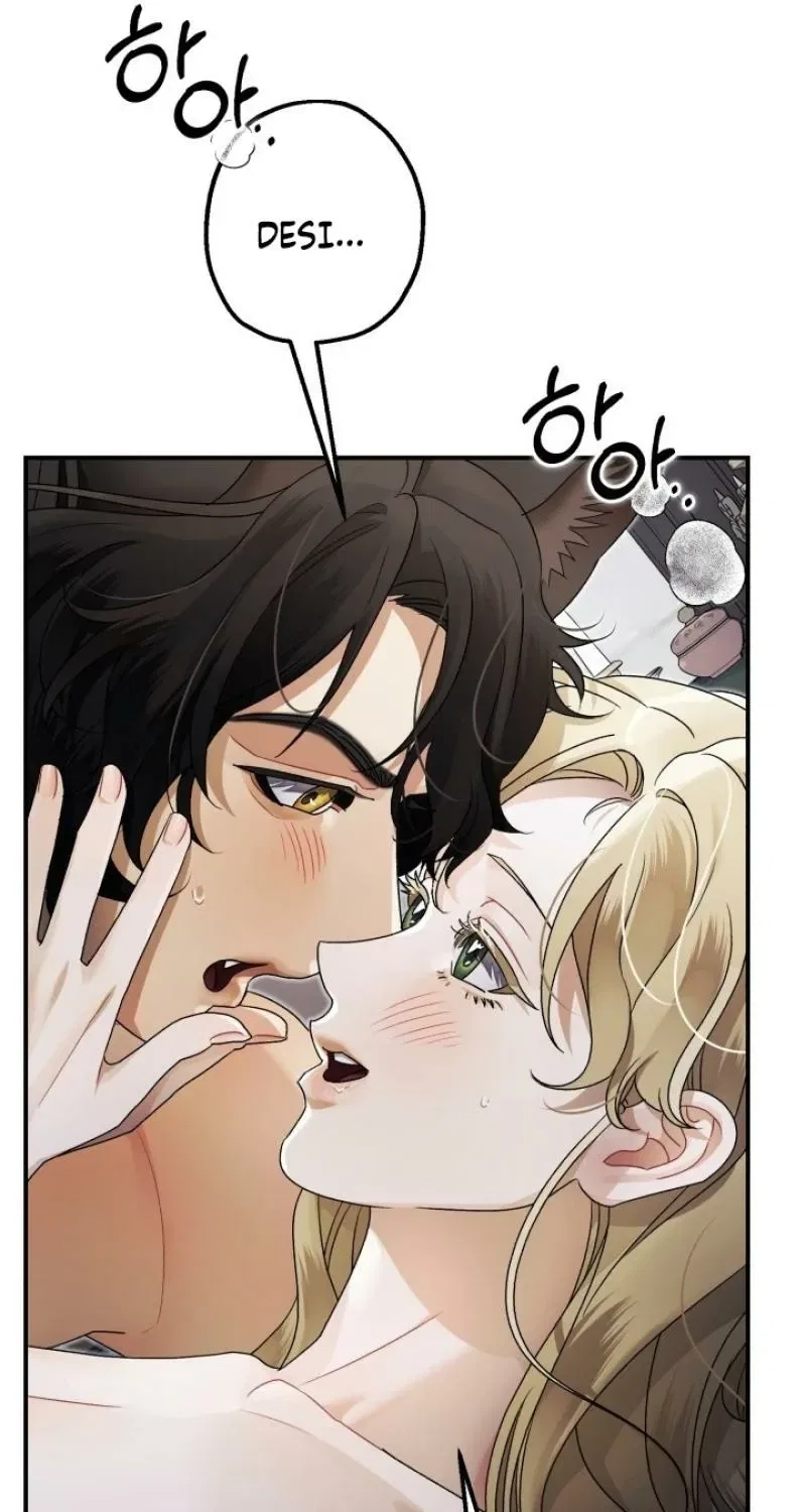 The Beast of Alvard Manor Chapter 17 – Page 25