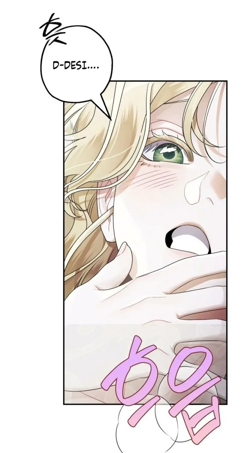 The Beast of Alvard Manor Chapter 17 – Page 33