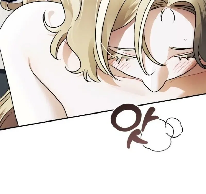 The Beast of Alvard Manor Chapter 17 – Page 60