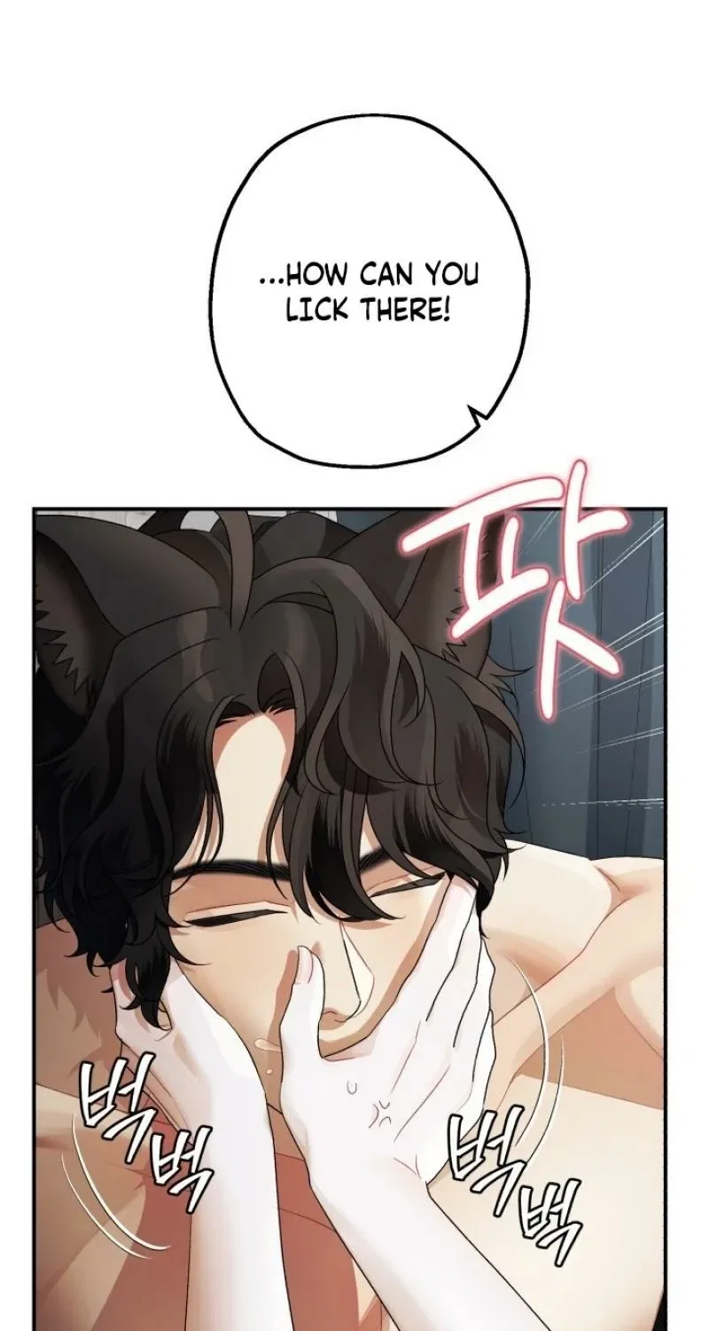 The Beast of Alvard Manor Chapter 17 – Page 76
