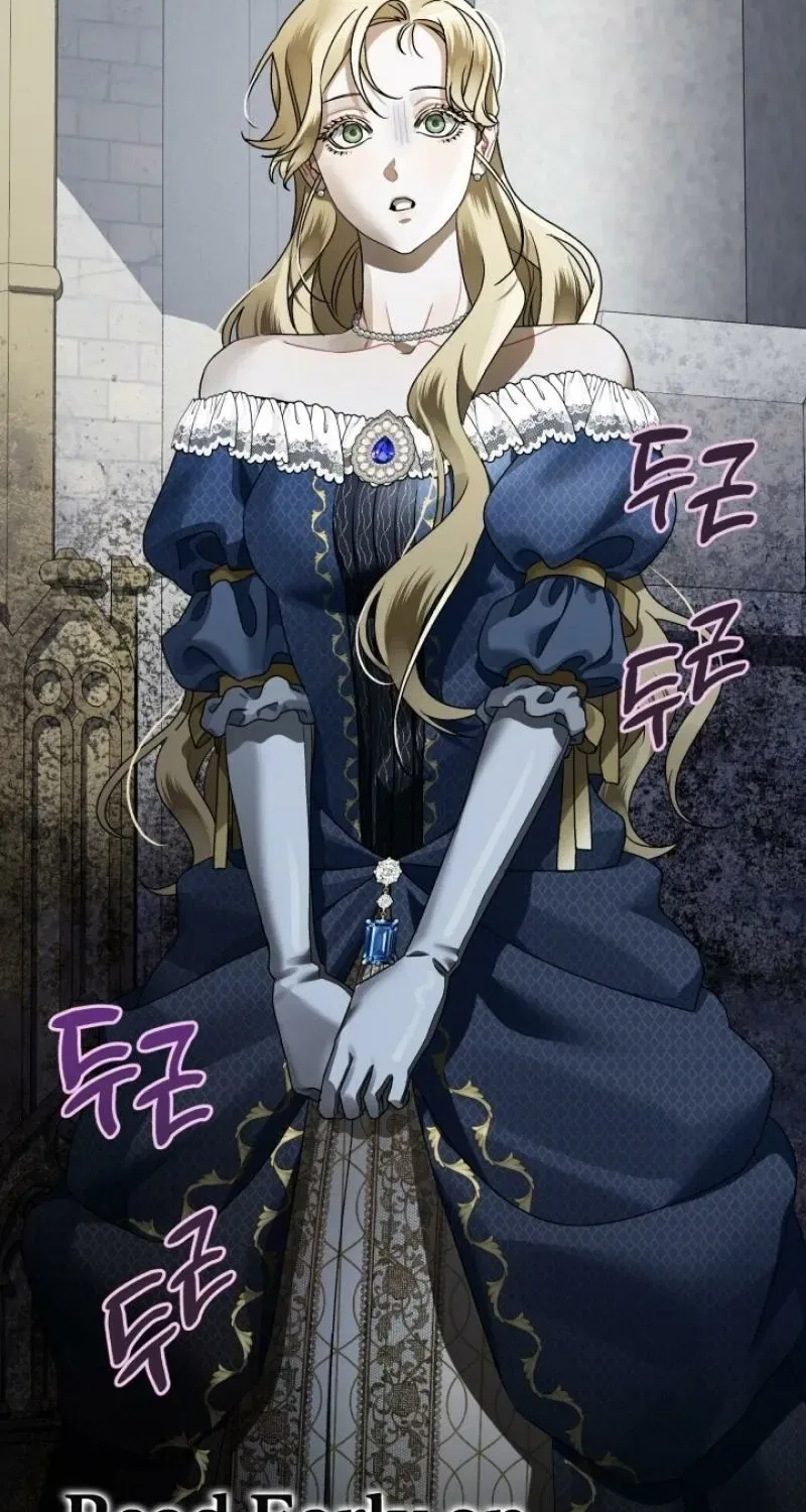 The Beast of Alvard Manor Chapter 16 – Page 2