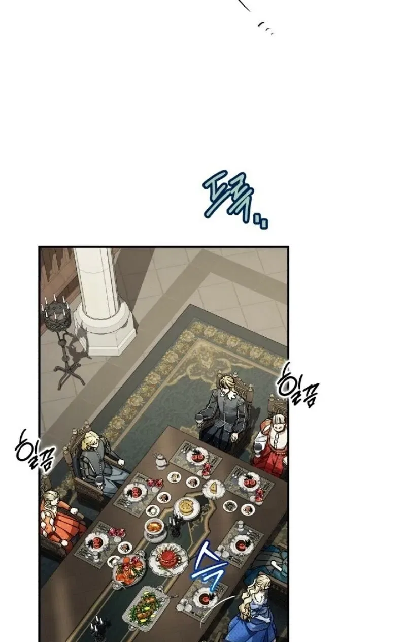 The Beast of Alvard Manor Chapter 16 – Page 39