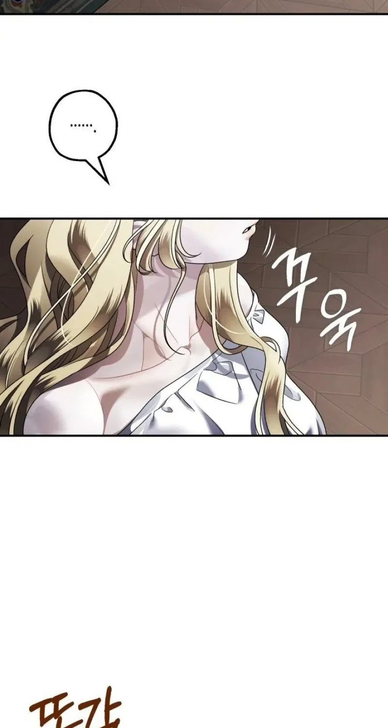 The Beast of Alvard Manor Chapter 16 – Page 48