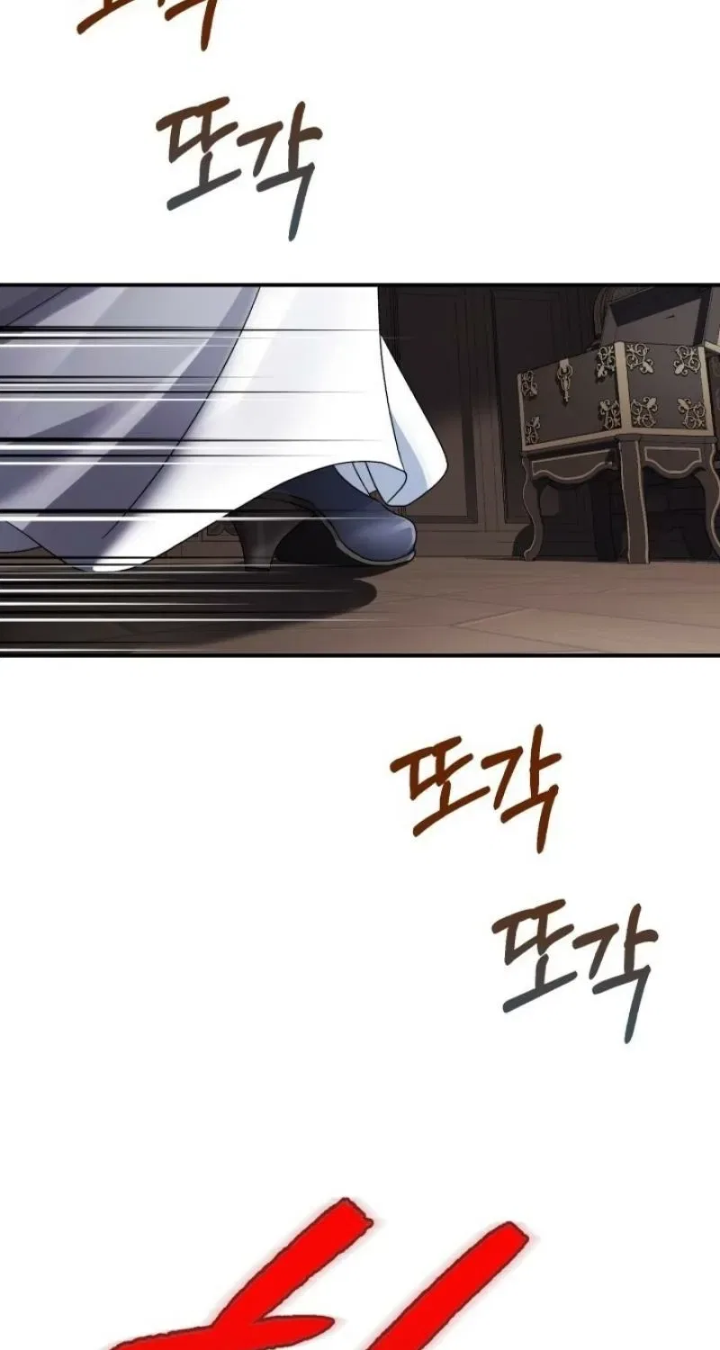 The Beast of Alvard Manor Chapter 16 – Page 49