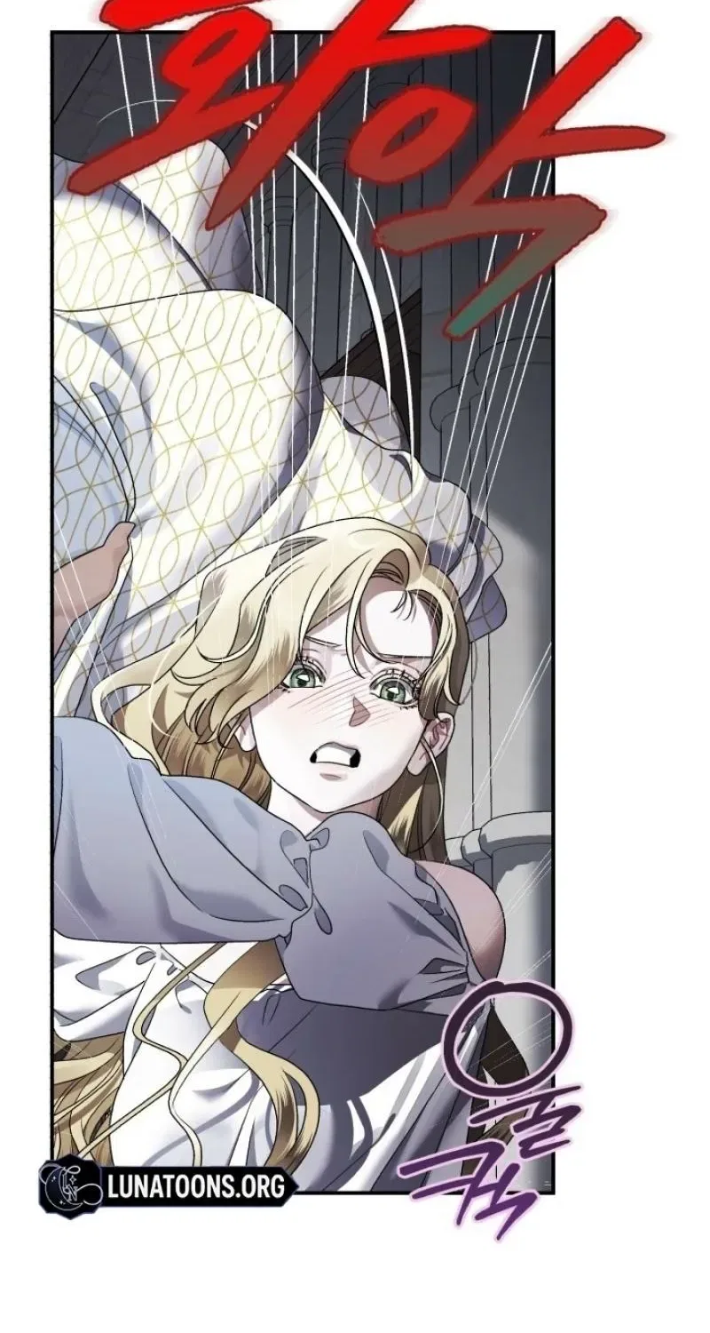 The Beast of Alvard Manor Chapter 16 – Page 50
