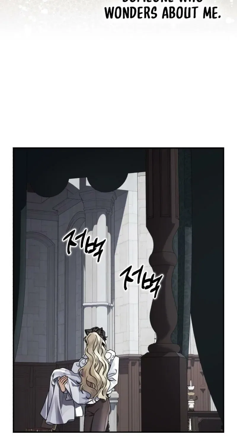 The Beast of Alvard Manor Chapter 16 – Page 78