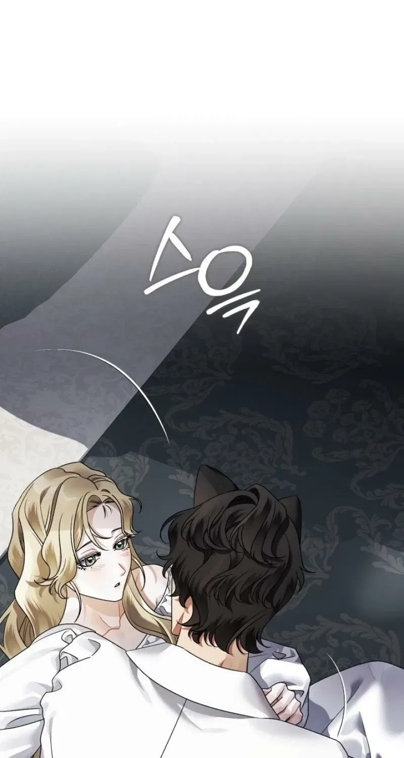 The Beast of Alvard Manor Chapter 16 – Page 79