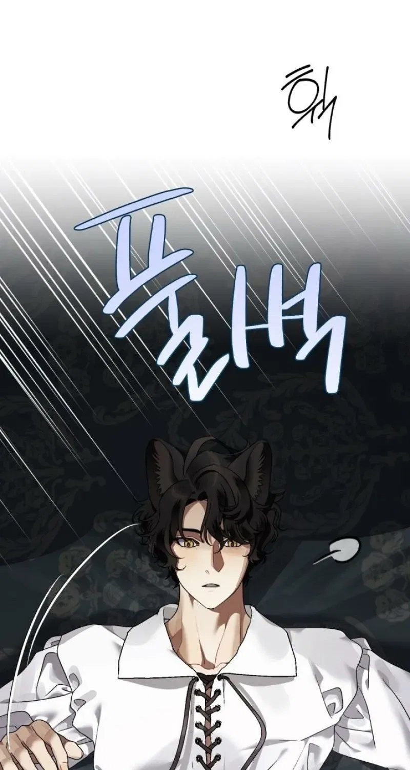 The Beast of Alvard Manor Chapter 16 – Page 82